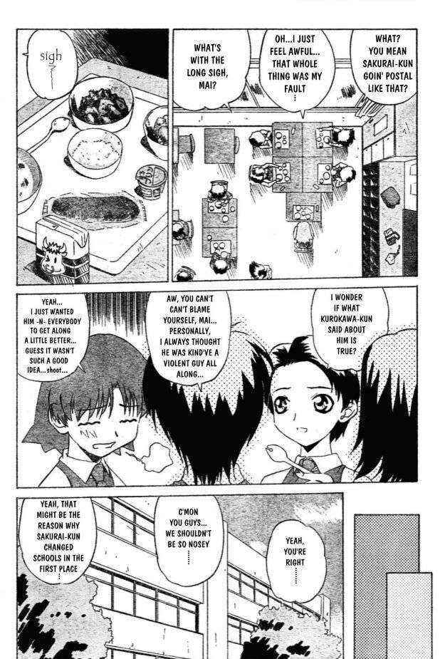 Page 12 Chapter Unknown_57e4 Child Hazard