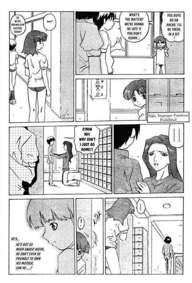 Page 13 Chapter Unknown_57e4 Child Hazard