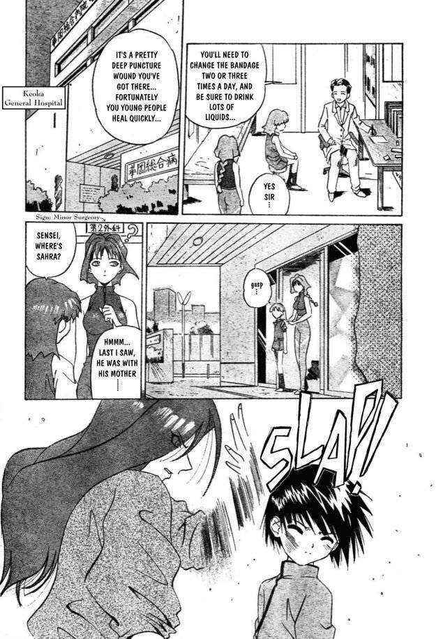 Page 30 Chapter Unknown_57e4 Child Hazard