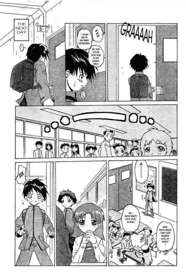 Page 37 Chapter Unknown_57e4 Child Hazard