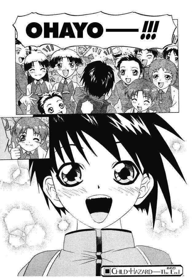 Page 39 Chapter Unknown_57e4 Child Hazard