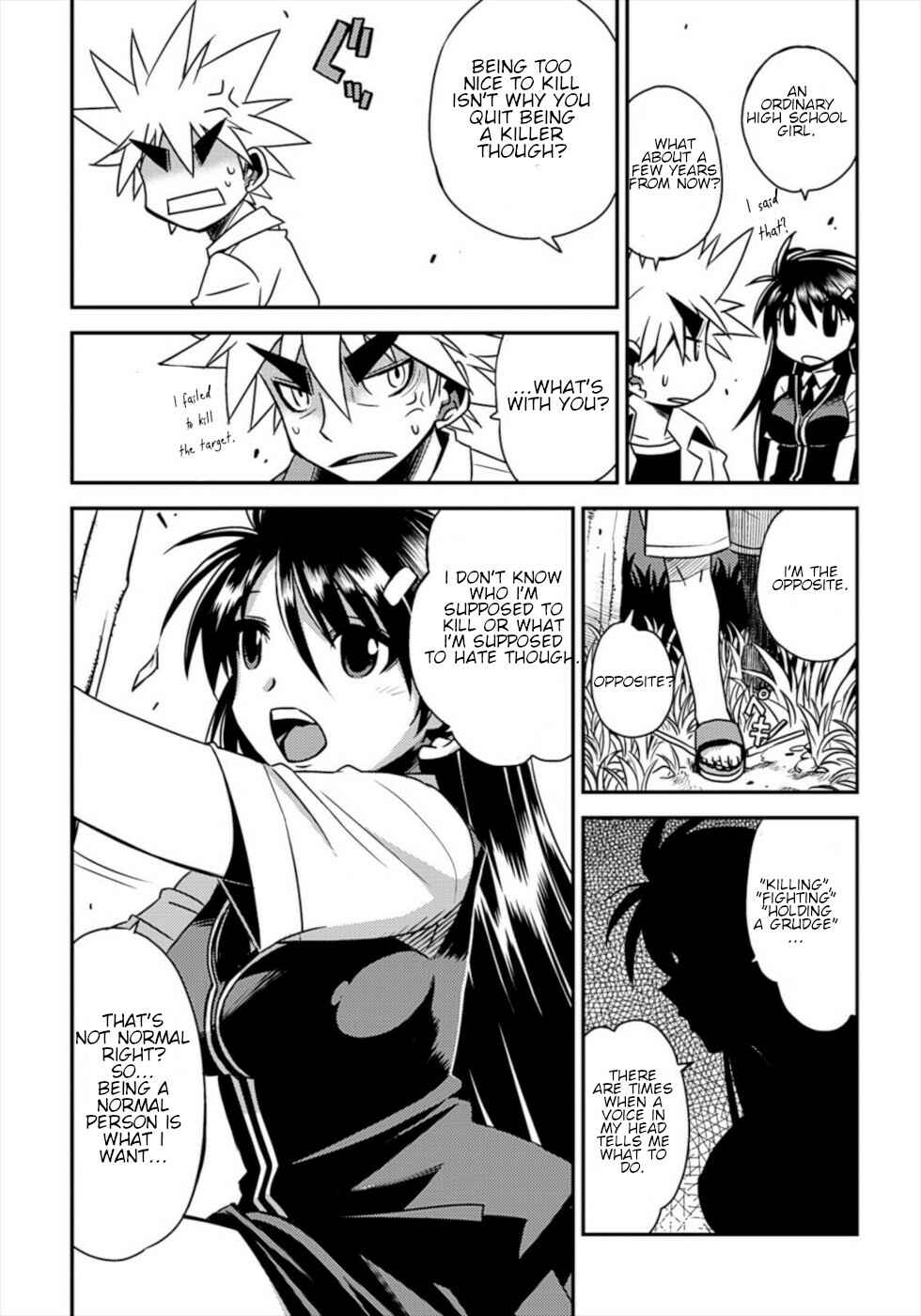 Page 17 Chapter 17 Wrestle! The Under Ground