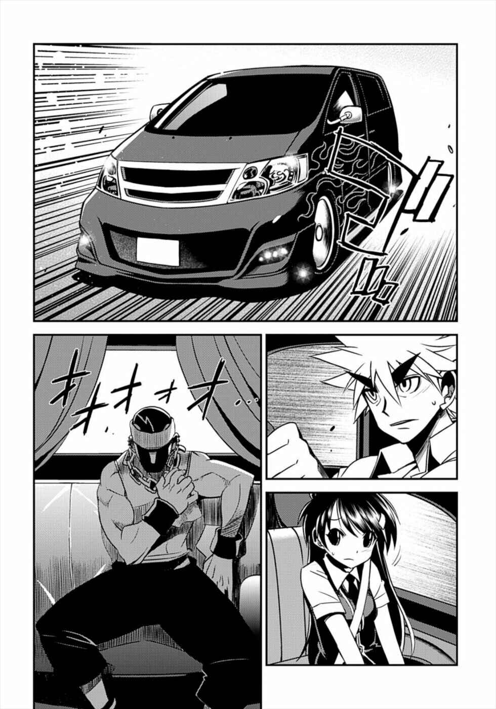 Page 2 Chapter 17 Wrestle! The Under Ground