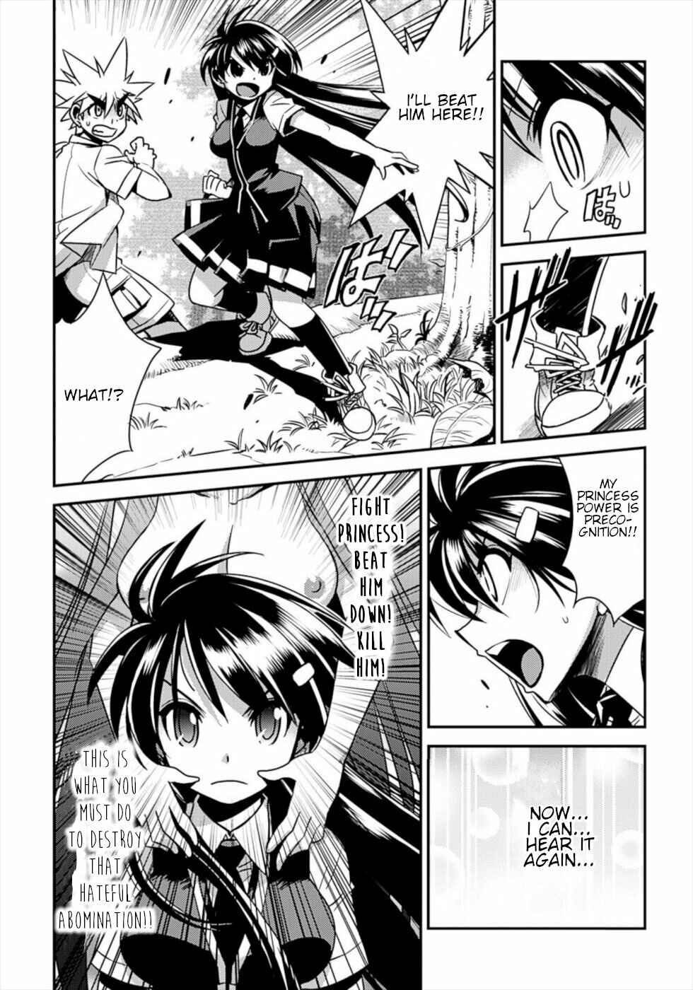 Page 21 Chapter 17 Wrestle! The Under Ground