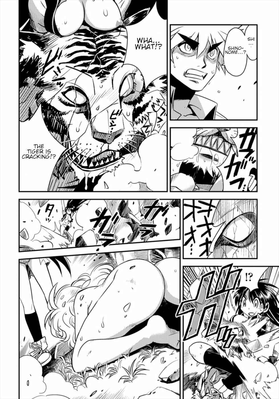 Page 34 Chapter 17 Wrestle! The Under Ground
