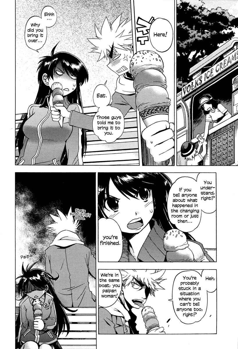 Page 27 Chapter 2 Wrestle! The Under Ground