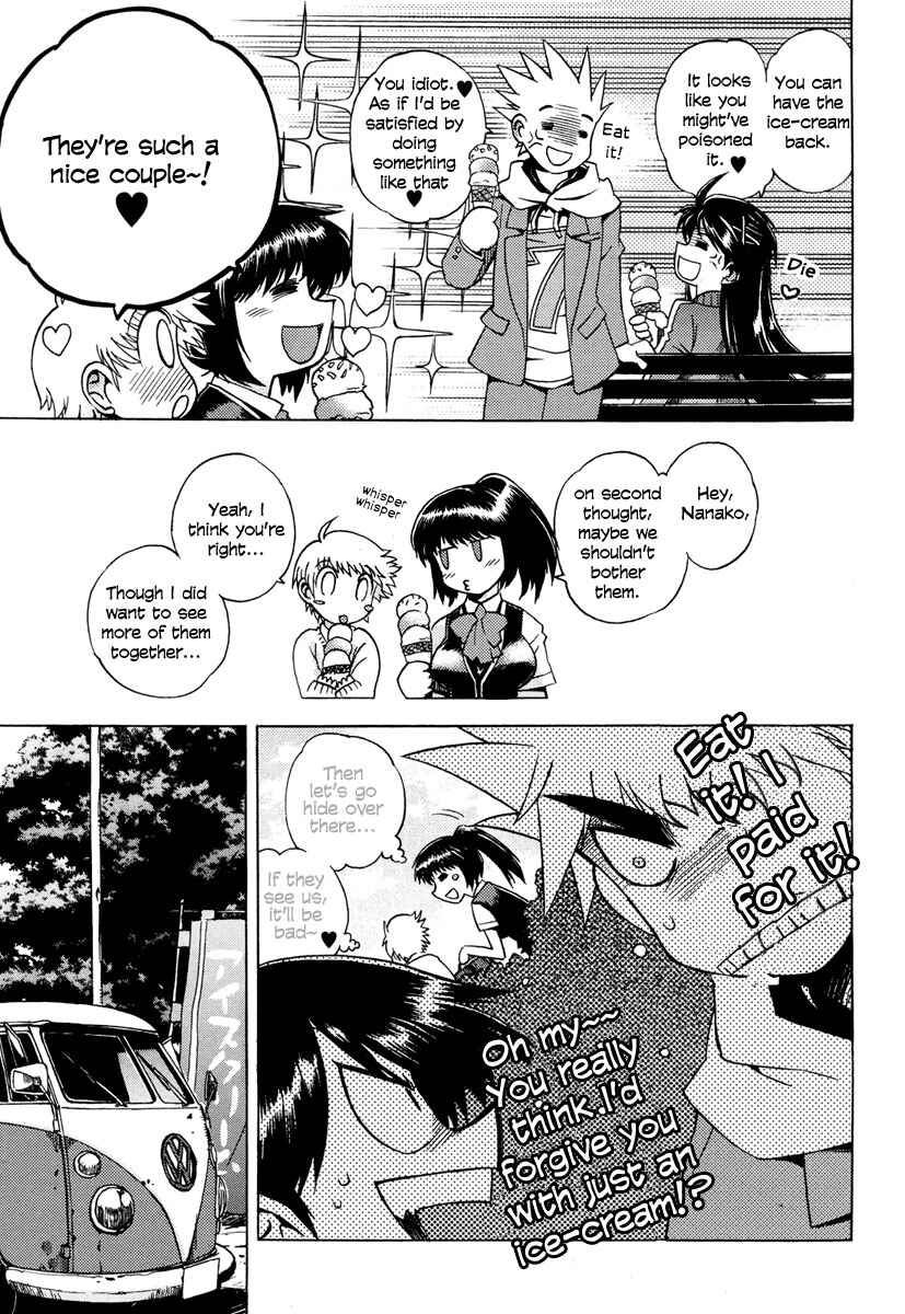 Page 28 Chapter 2 Wrestle! The Under Ground
