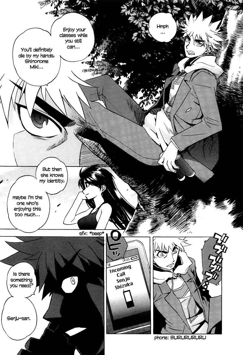 Page 4 Chapter 2 Wrestle! The Under Ground