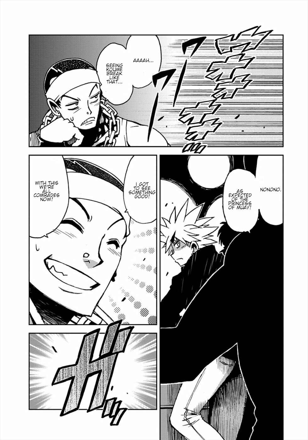 Page 9 Chapter 12 Wrestle! The Under Ground