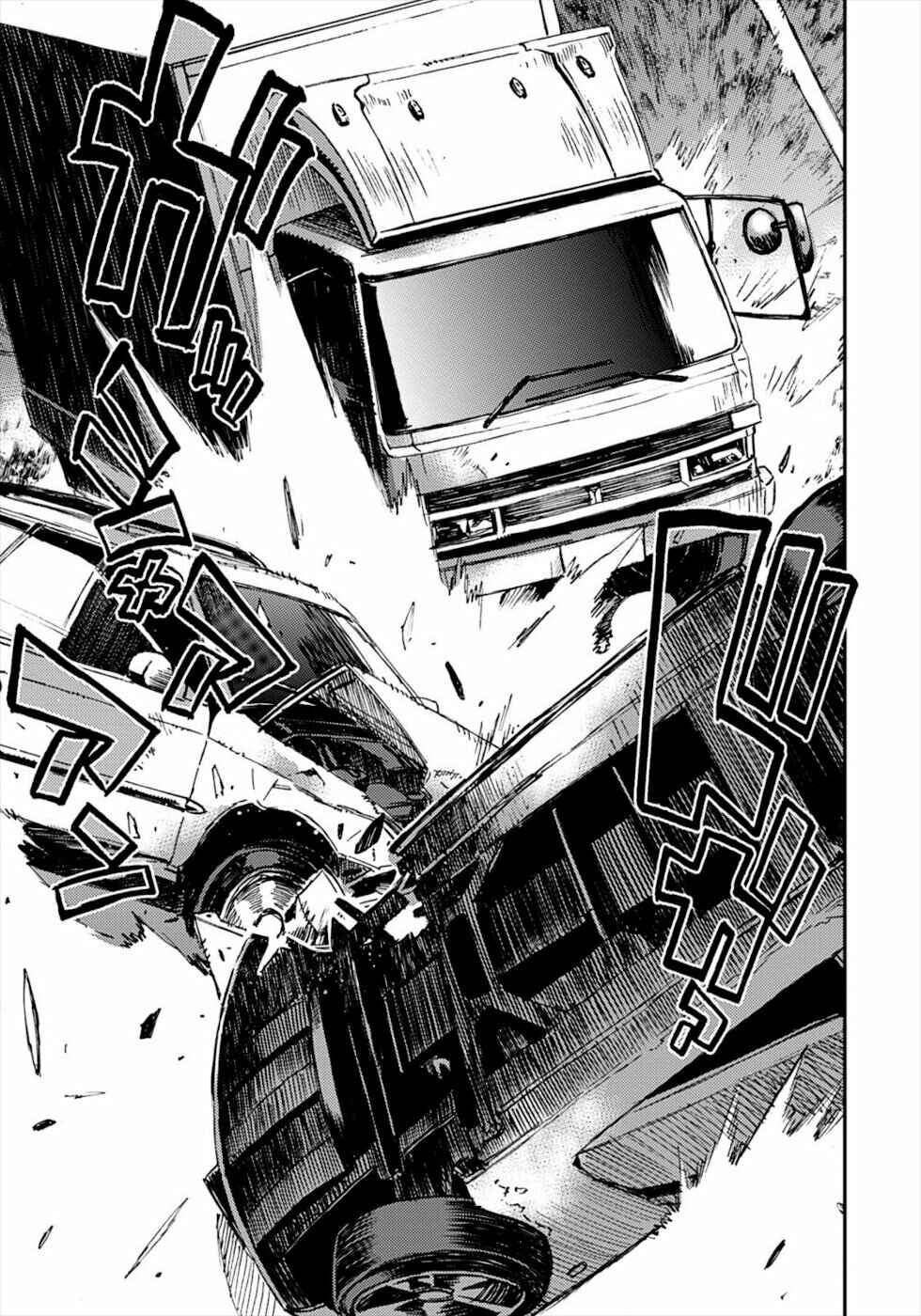 Page 23 Chapter 15 Wrestle! The Under Ground
