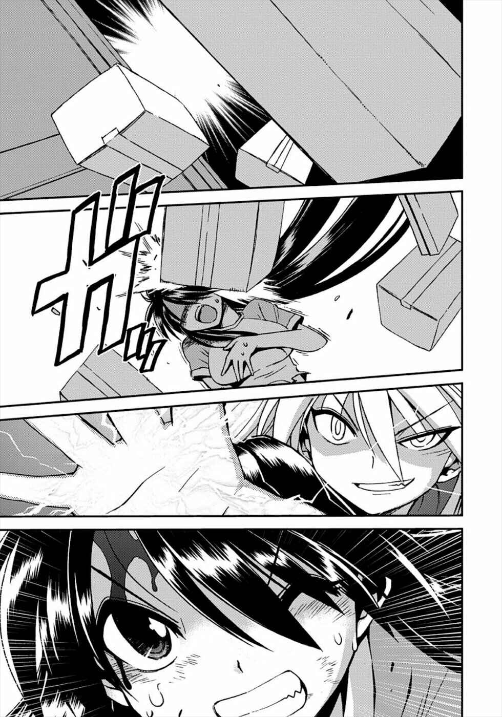 Page 25 Chapter 15 Wrestle! The Under Ground