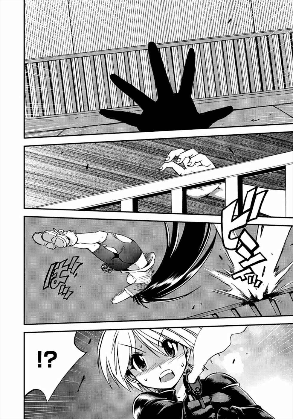 Page 7 Chapter 15 Wrestle! The Under Ground