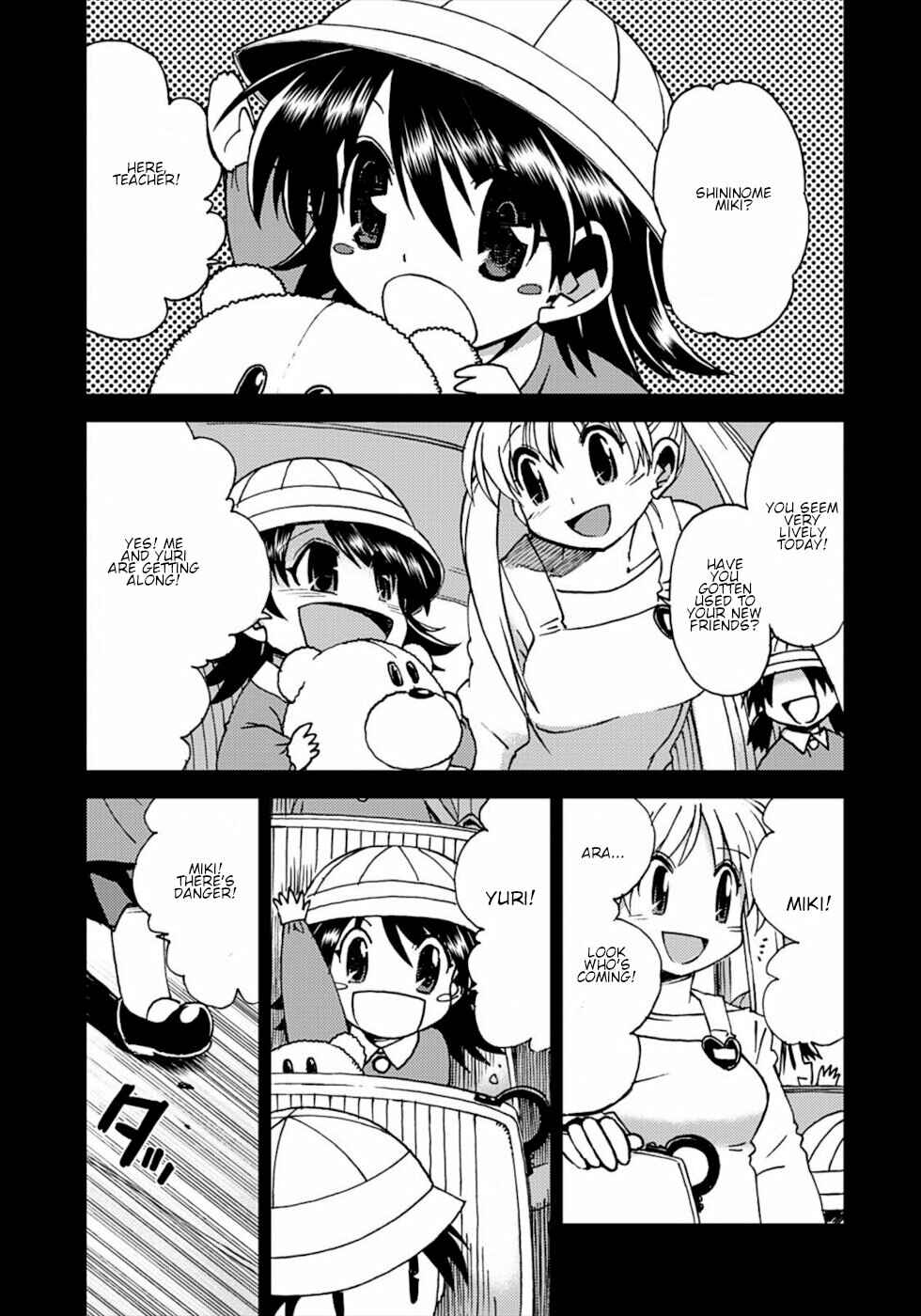 Page 1 Chapter 13 Wrestle! The Under Ground