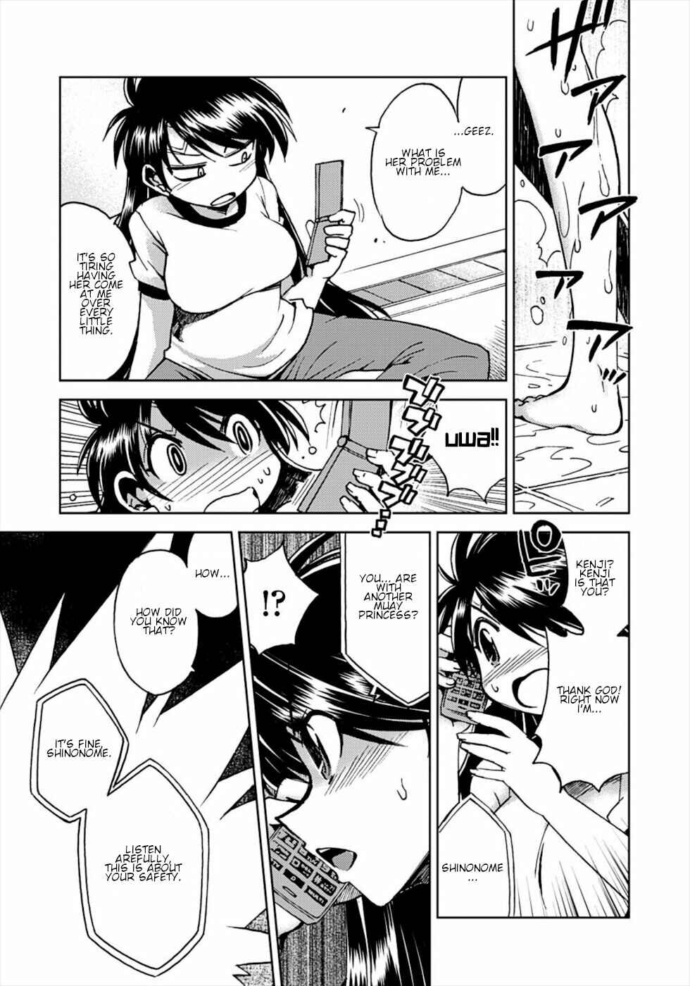Page 15 Chapter 13 Wrestle! The Under Ground