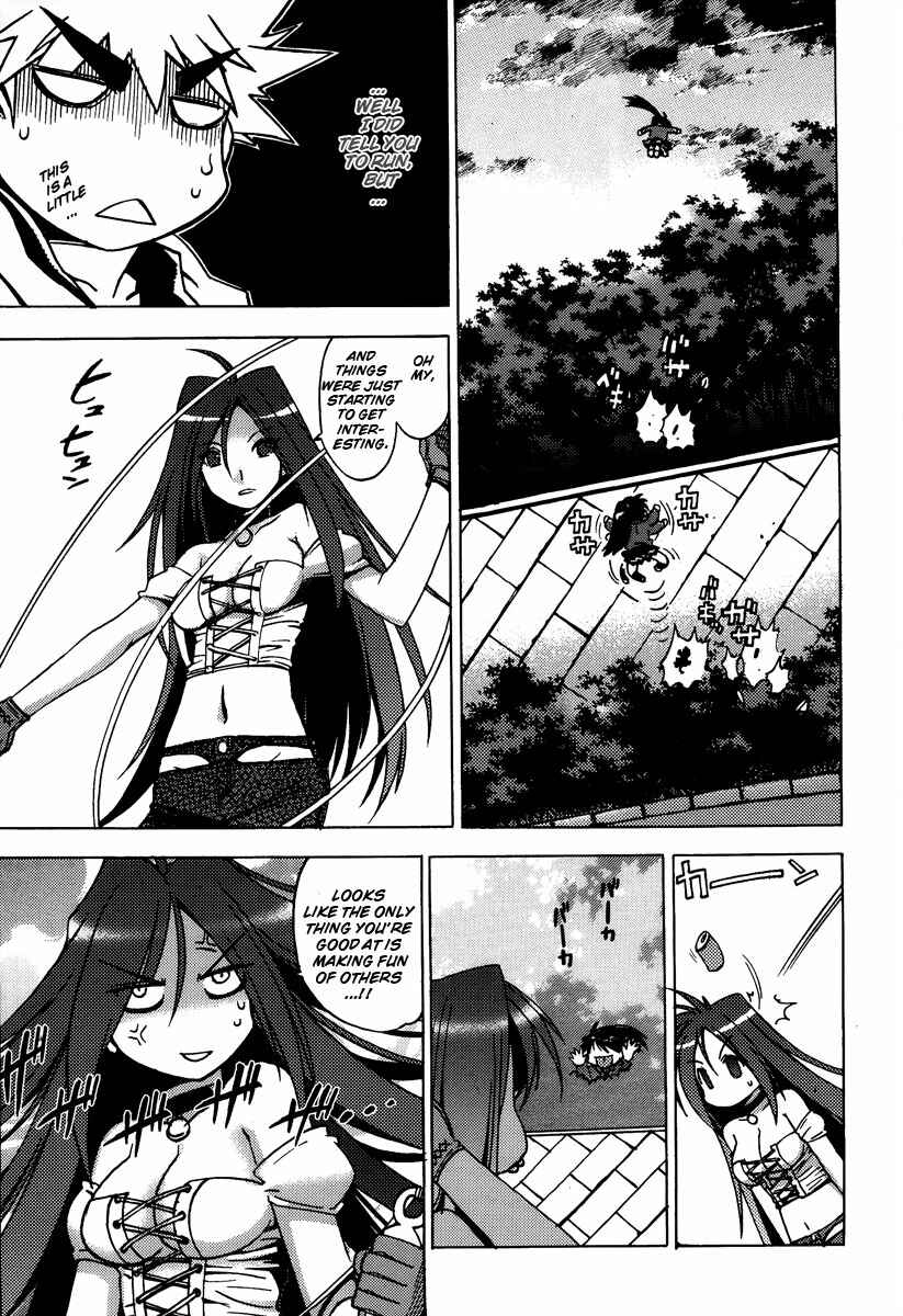 Page 15 Chapter 3 Wrestle! The Under Ground