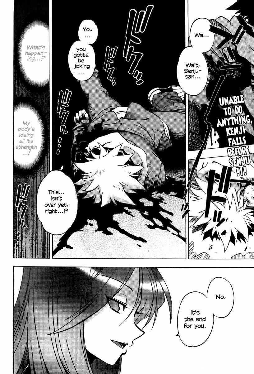 Page 2 Chapter 3 Wrestle! The Under Ground