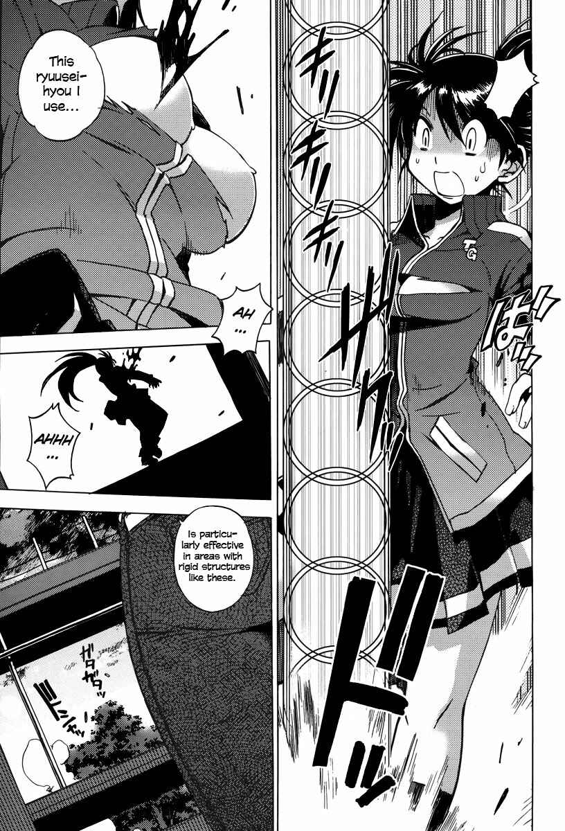 Page 21 Chapter 3 Wrestle! The Under Ground