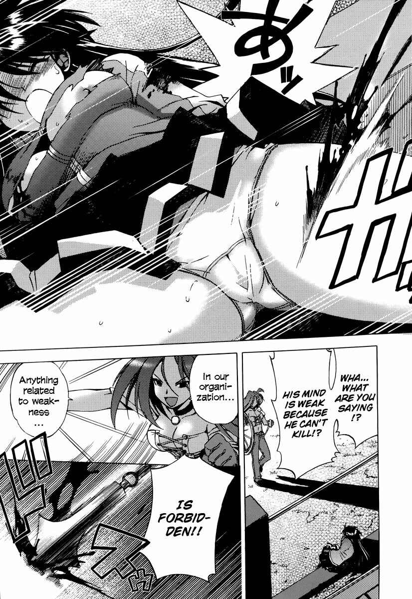Page 23 Chapter 3 Wrestle! The Under Ground