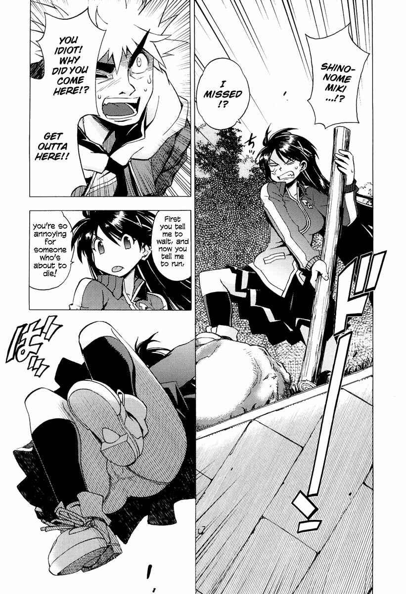 Page 5 Chapter 3 Wrestle! The Under Ground