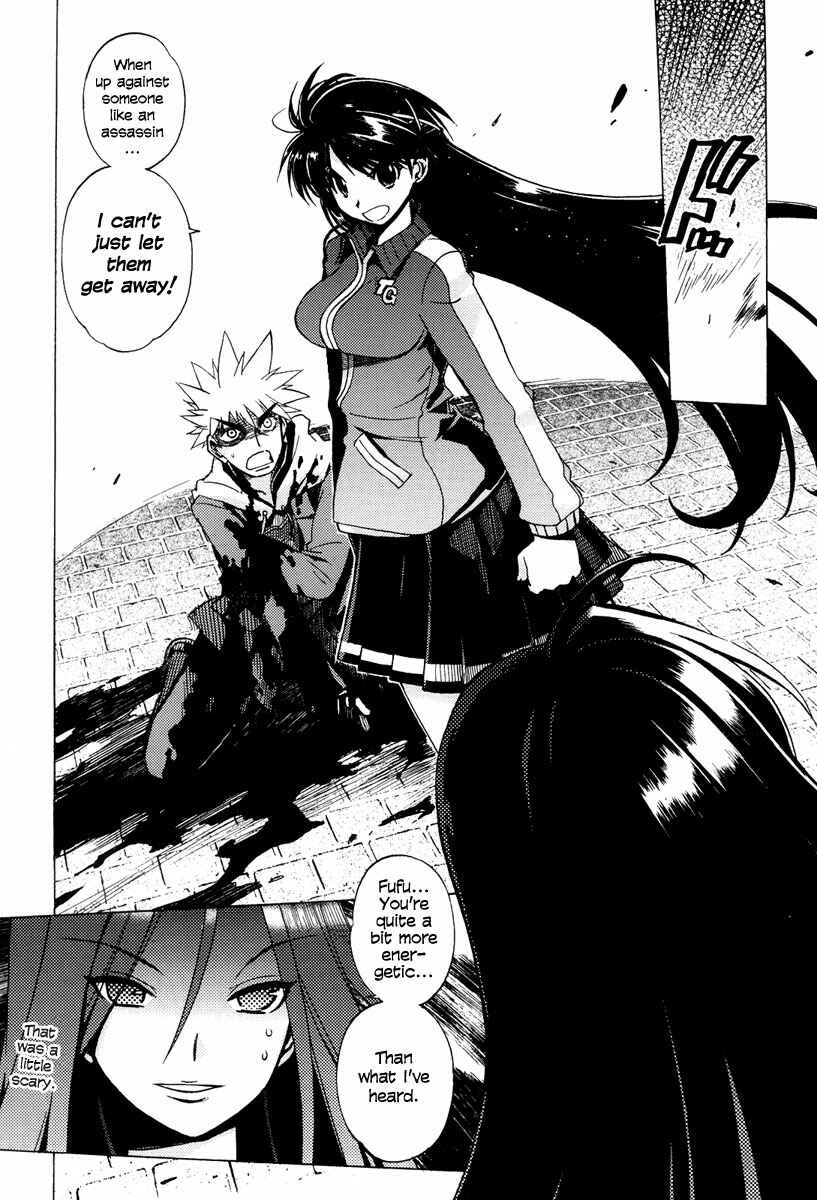 Page 6 Chapter 3 Wrestle! The Under Ground