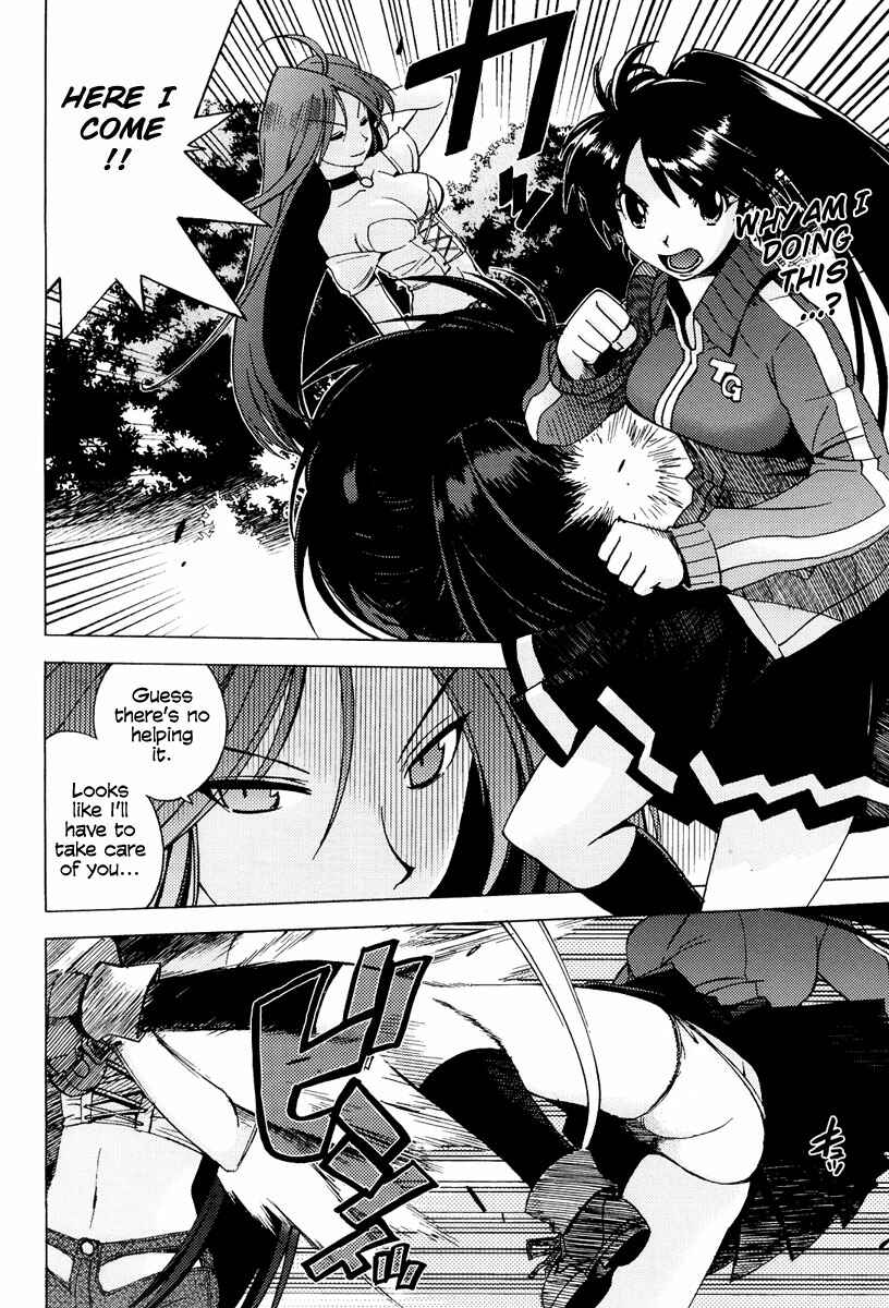 Page 8 Chapter 3 Wrestle! The Under Ground