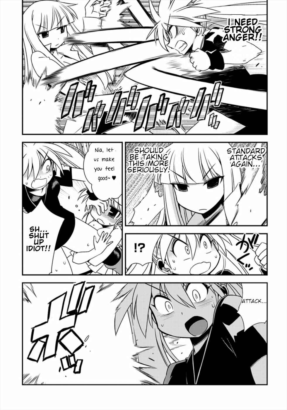 Page 19 Chapter 20 Wrestle! The Under Ground