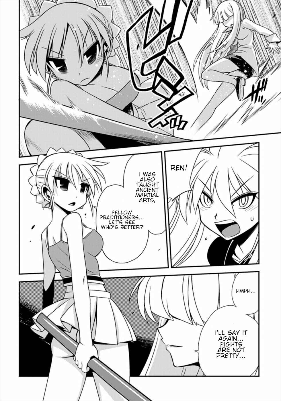 Page 8 Chapter 20 Wrestle! The Under Ground