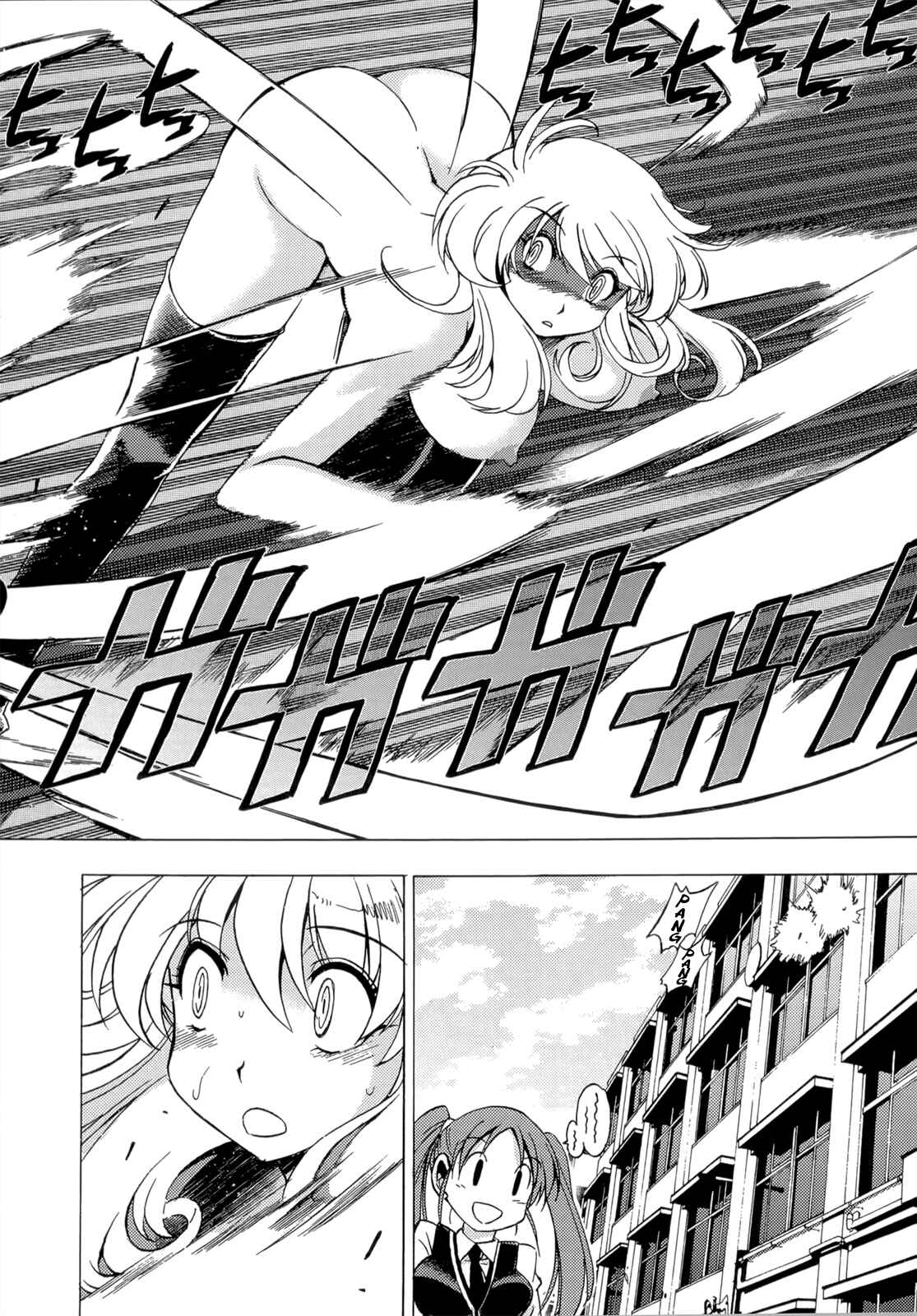 Page 10 Chapter 8 Wrestle! The Under Ground