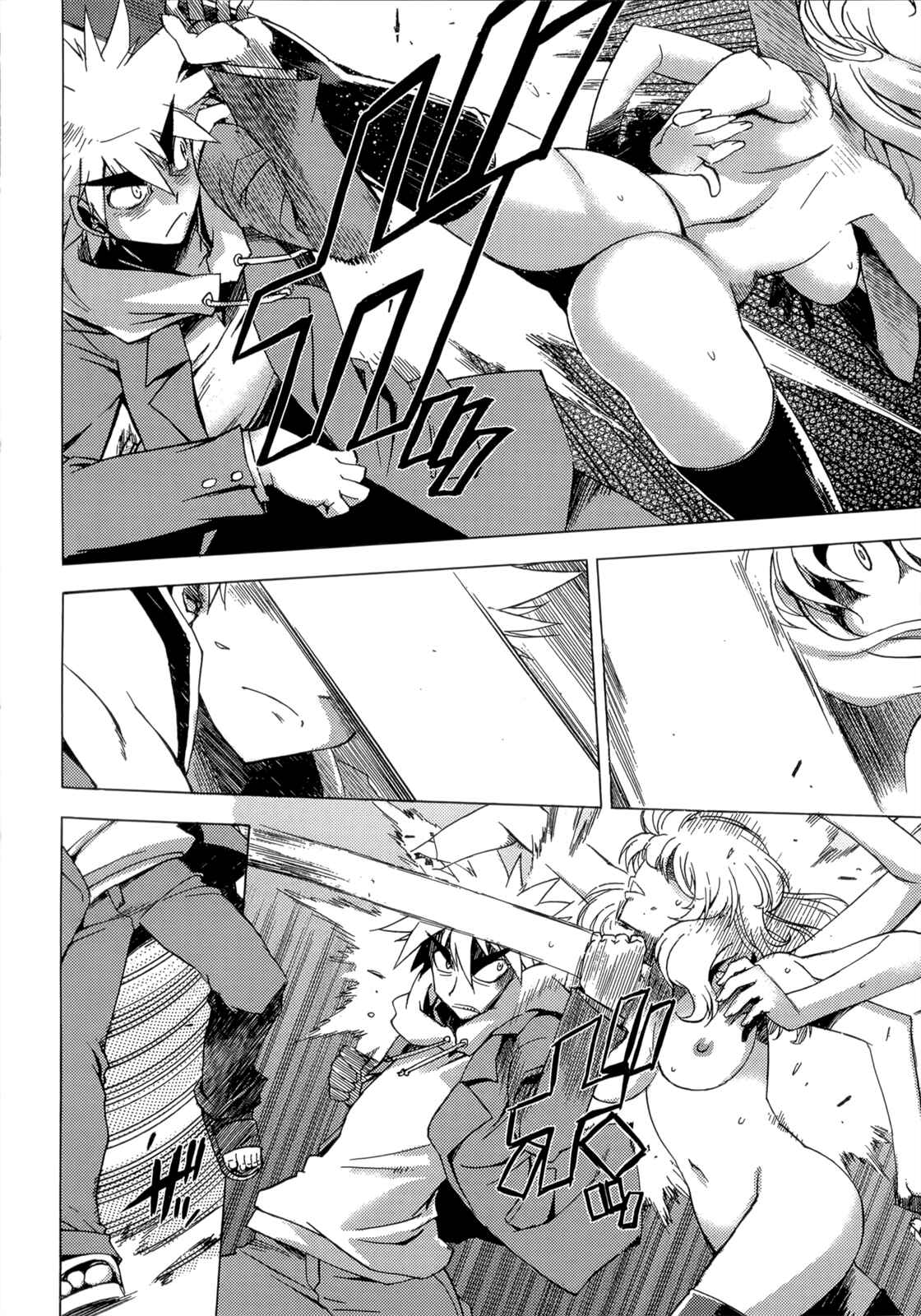 Page 12 Chapter 8 Wrestle! The Under Ground
