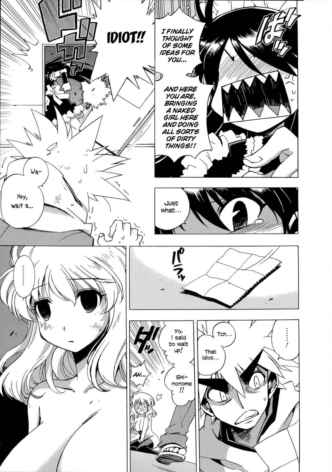 Page 19 Chapter 8 Wrestle! The Under Ground