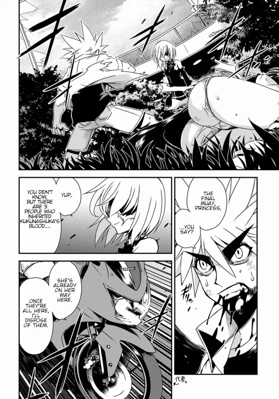 Page 2 Chapter 19 Wrestle! The Under Ground
