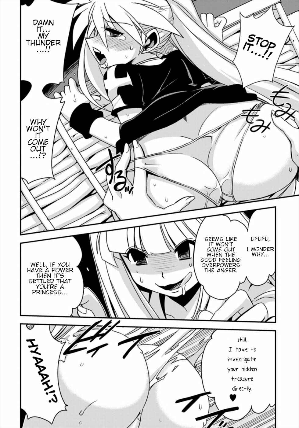Page 34 Chapter 19 Wrestle! The Under Ground