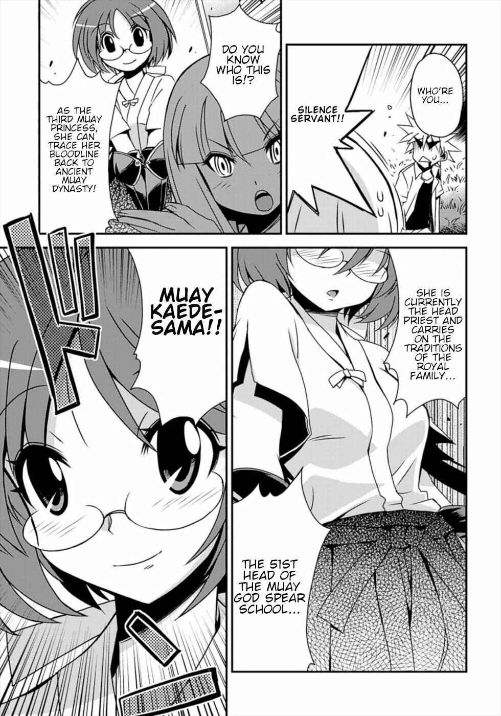 Page 7 Chapter 19 Wrestle! The Under Ground