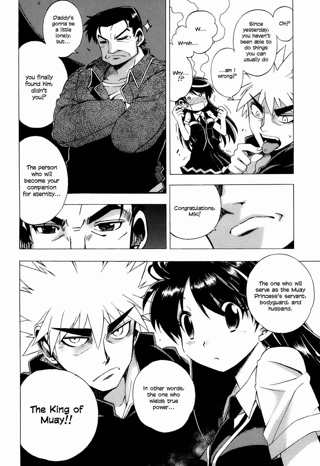 Page 10 Chapter 6 Wrestle! The Under Ground