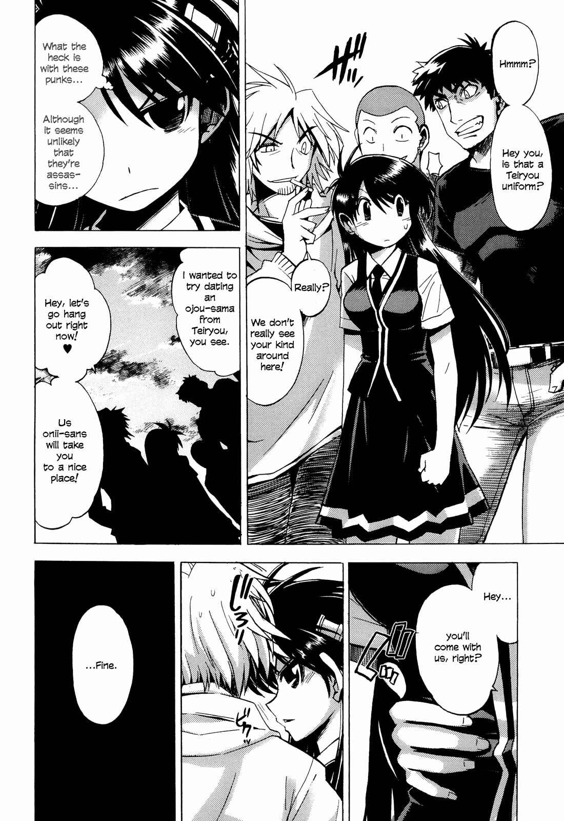Page 24 Chapter 6 Wrestle! The Under Ground