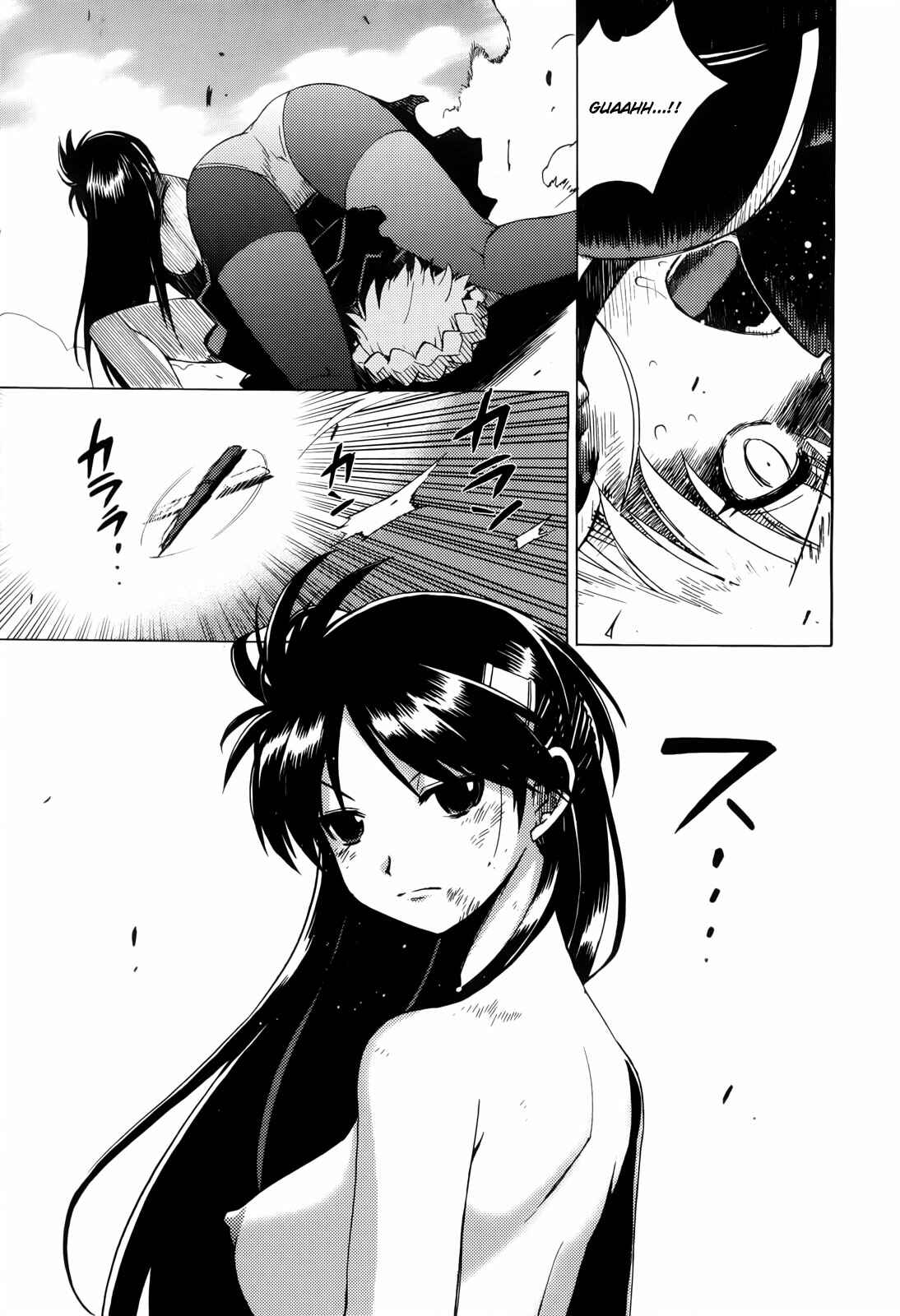 Page 29 Chapter 5 Wrestle! The Under Ground