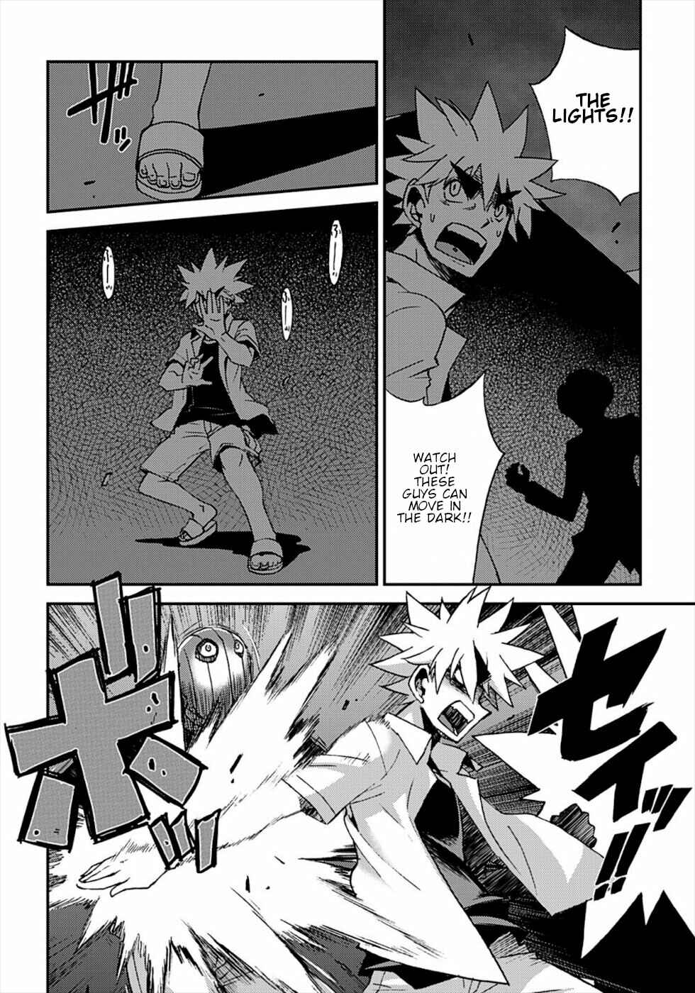 Page 10 Chapter 16 Wrestle! The Under Ground