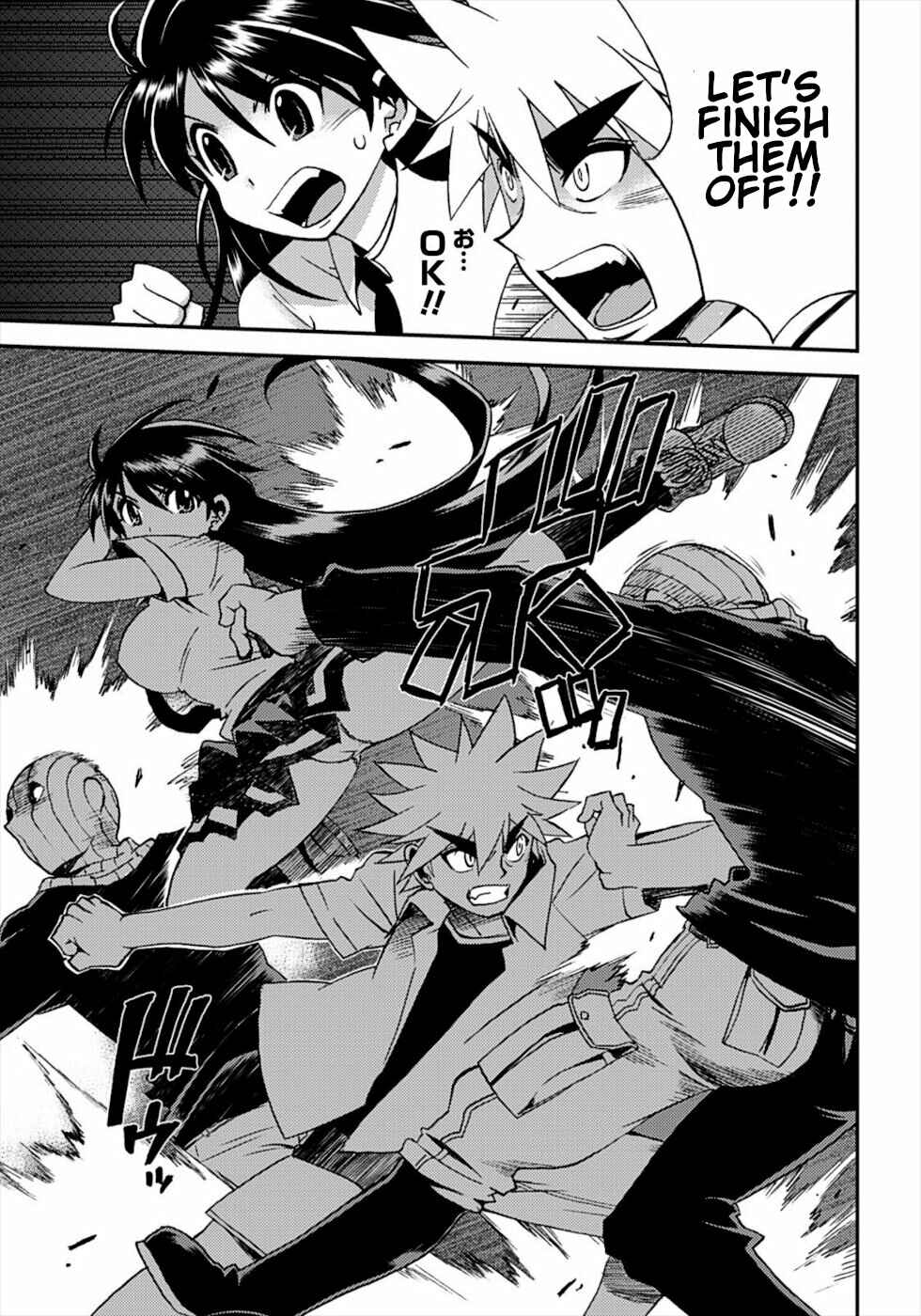 Page 13 Chapter 16 Wrestle! The Under Ground