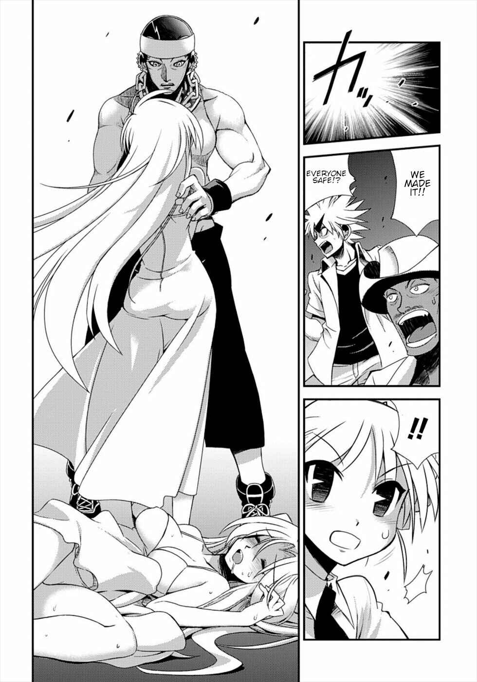 Page 14 Chapter 16 Wrestle! The Under Ground