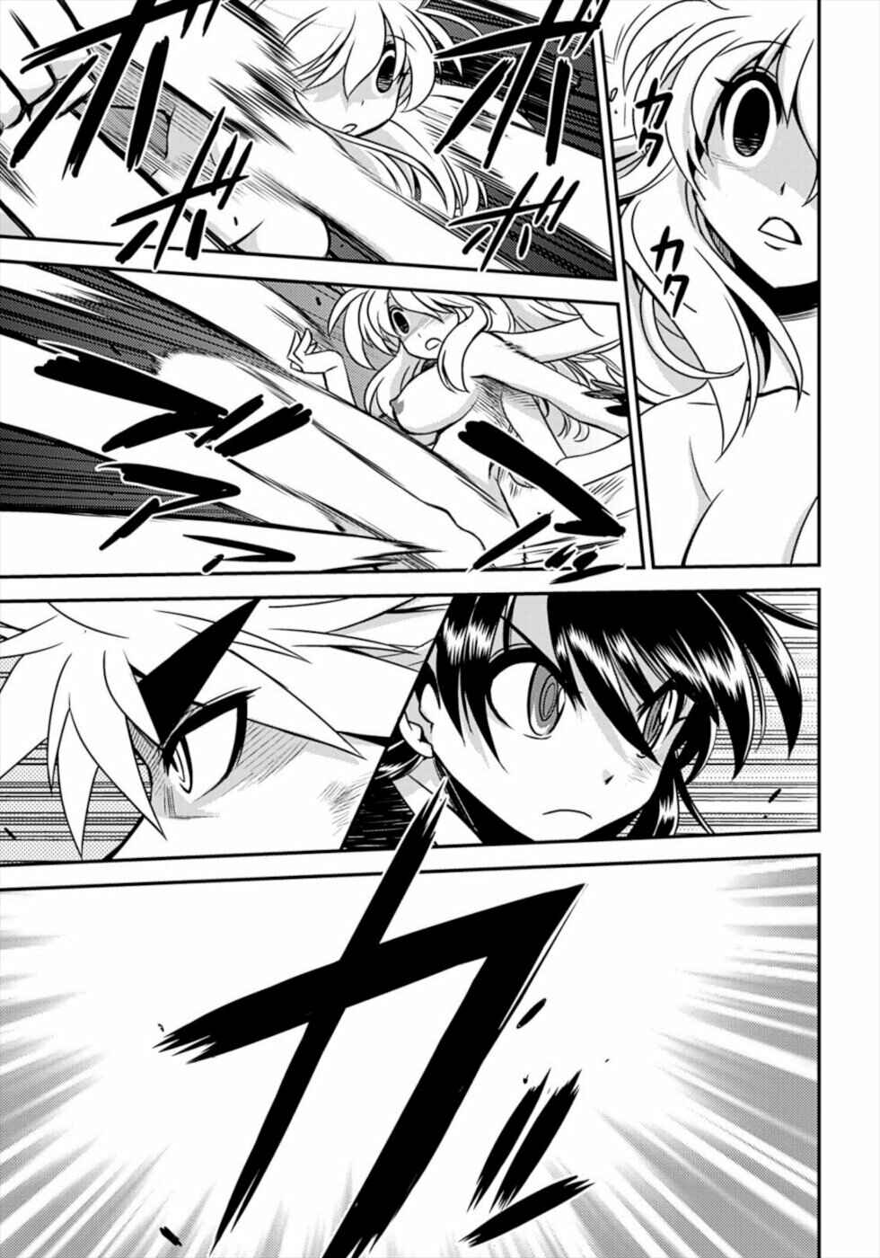 Page 20 Chapter 18 Wrestle! The Under Ground
