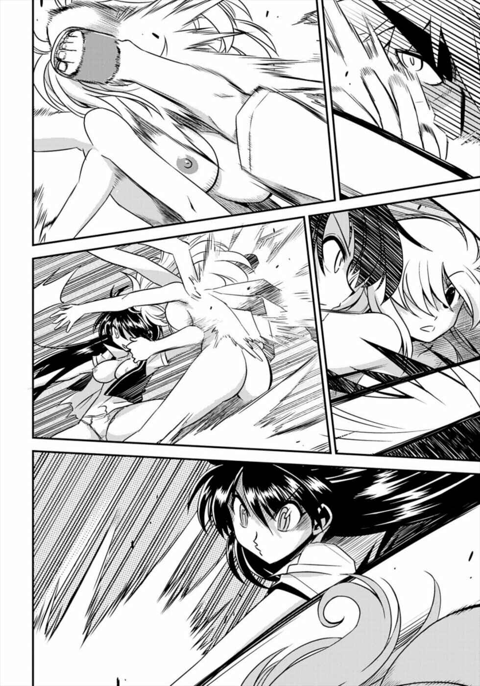 Page 21 Chapter 18 Wrestle! The Under Ground