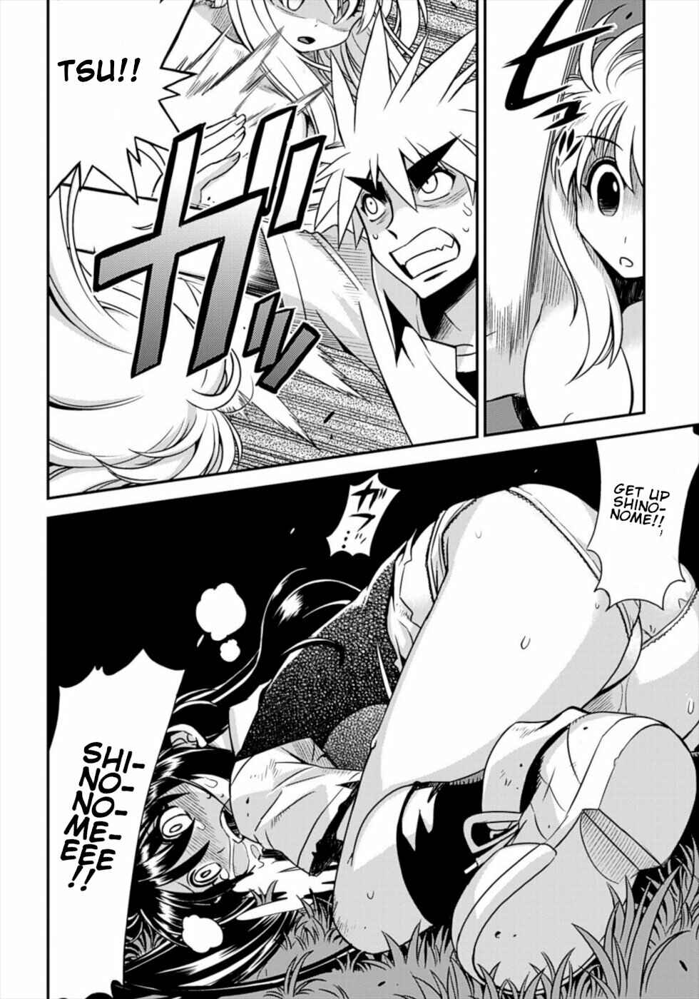 Page 9 Chapter 18 Wrestle! The Under Ground