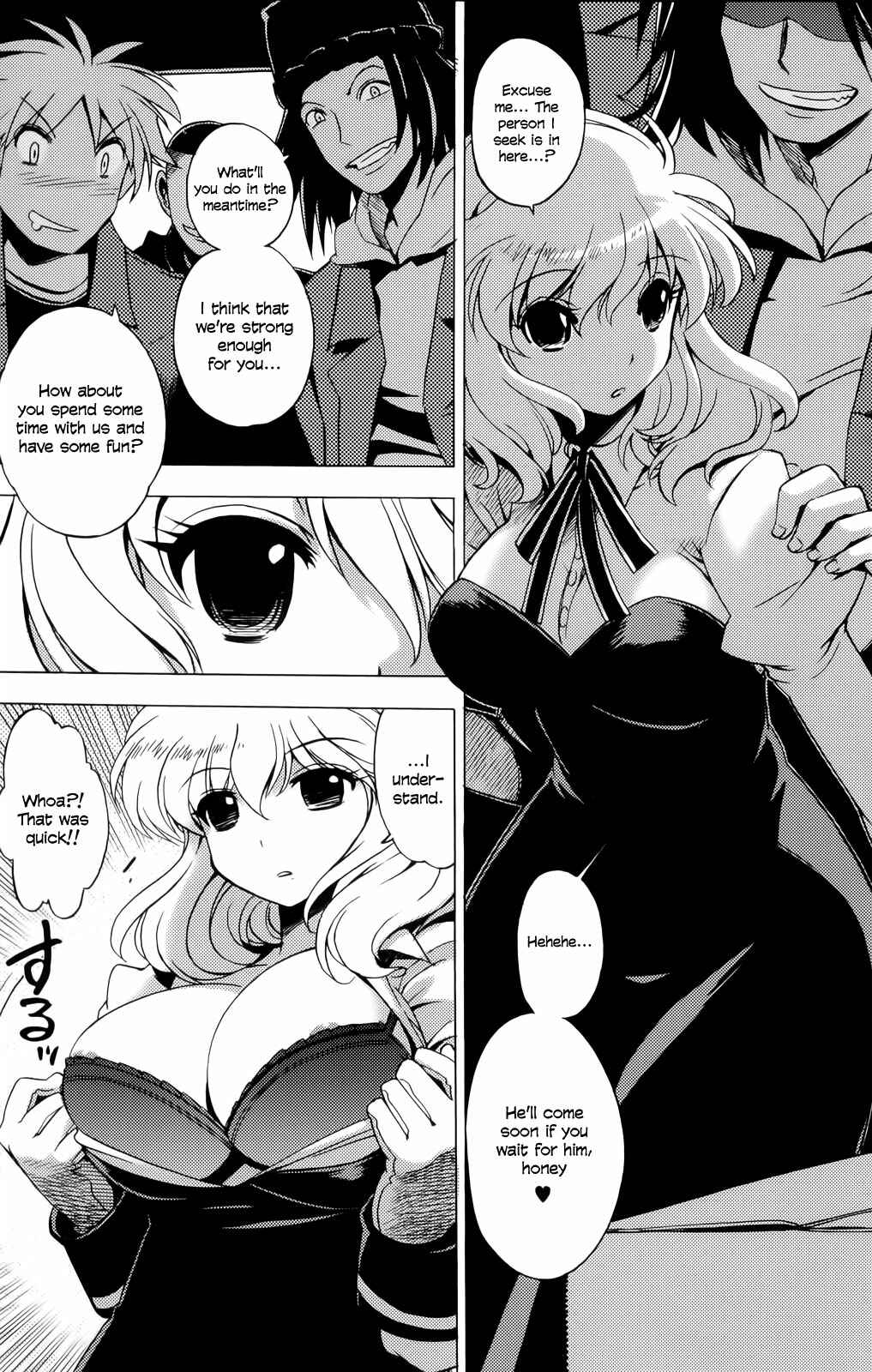Page 23 Chapter 7 Wrestle! The Under Ground