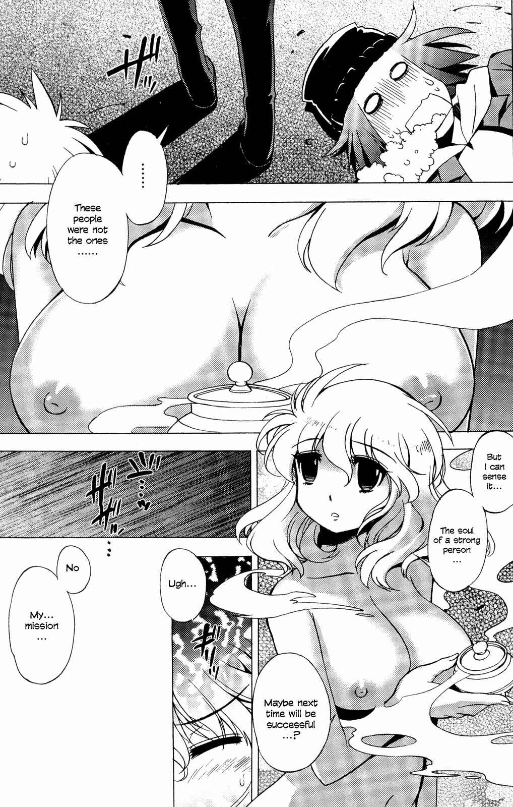 Page 27 Chapter 7 Wrestle! The Under Ground