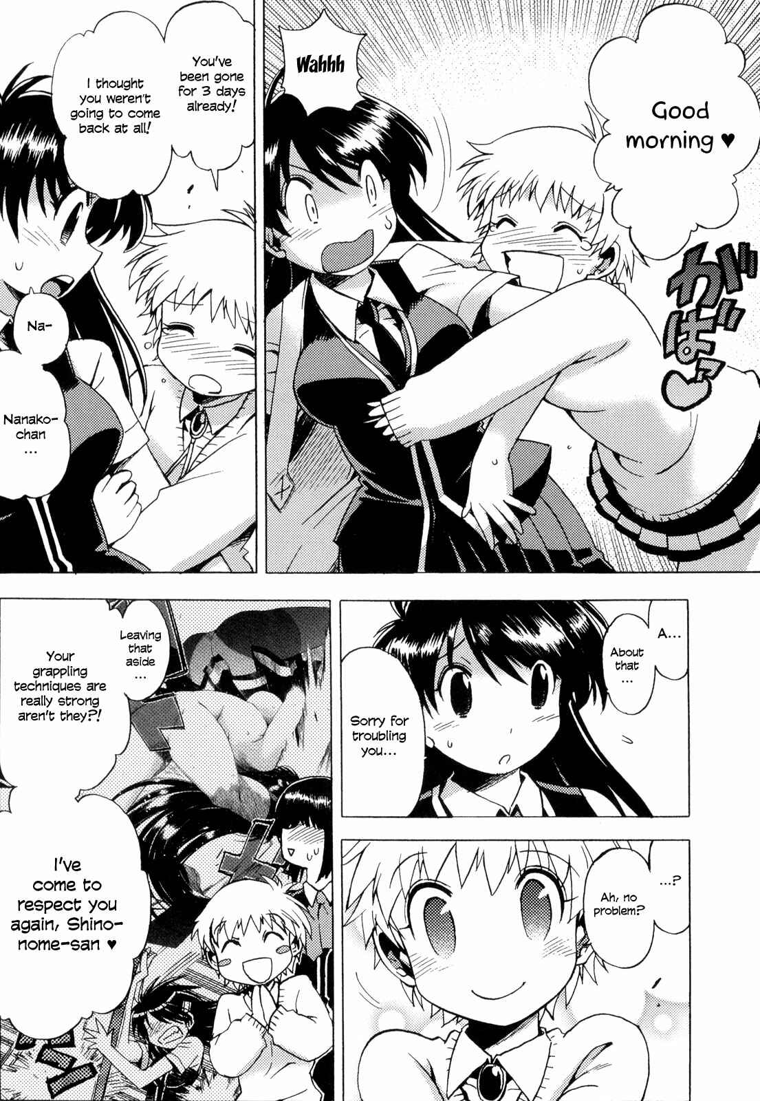 Page 4 Chapter 7 Wrestle! The Under Ground