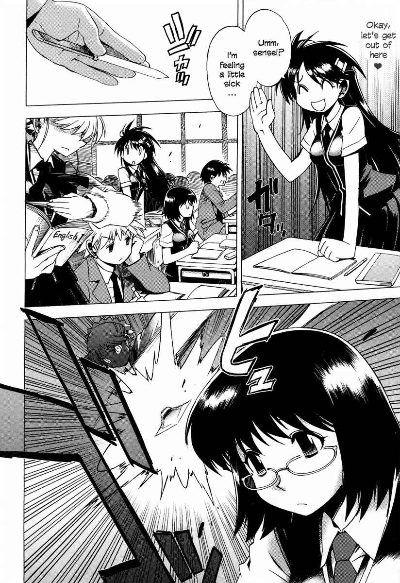 Page 15 Chapter 4 Wrestle! The Under Ground