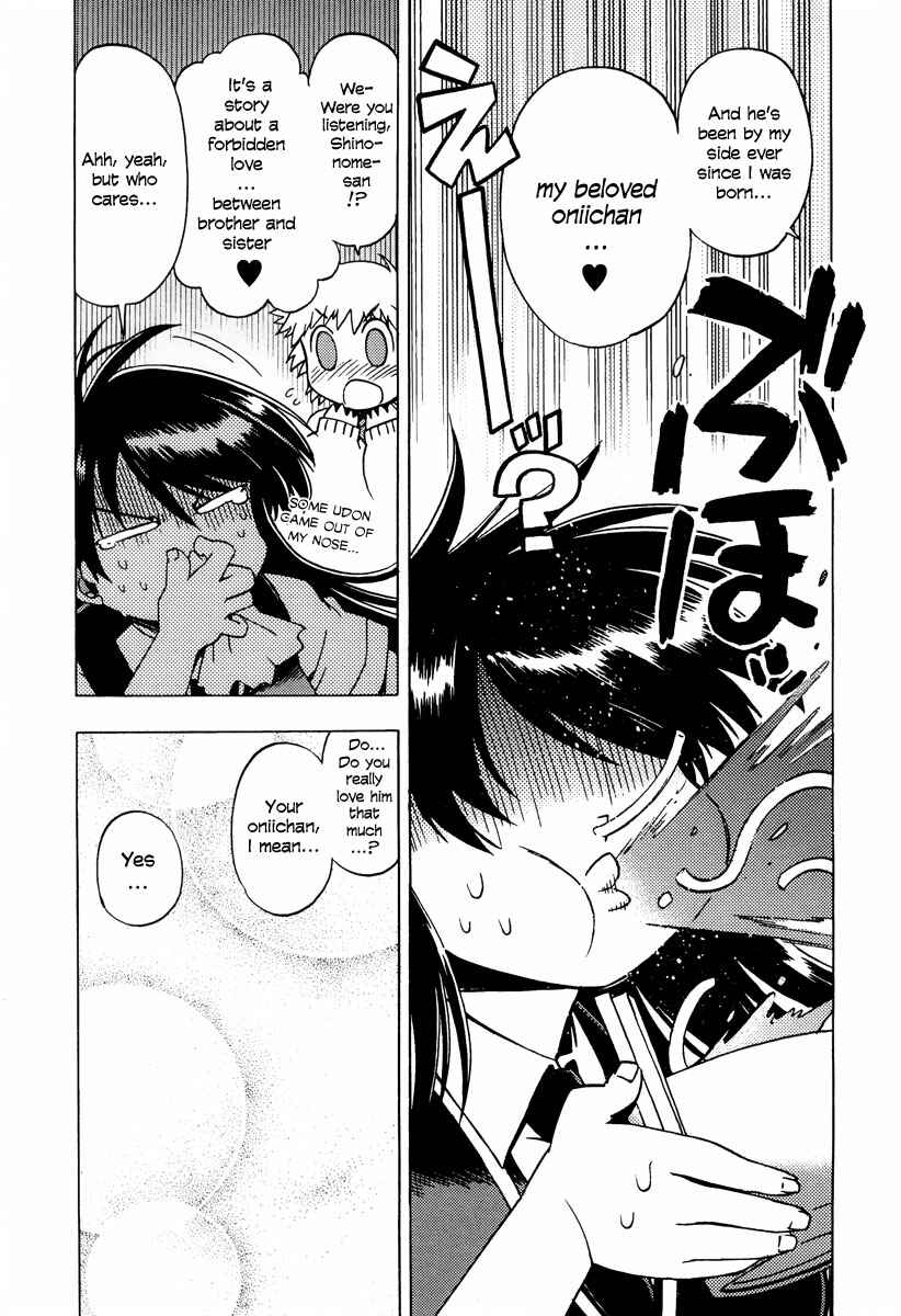 Page 20 Chapter 4 Wrestle! The Under Ground