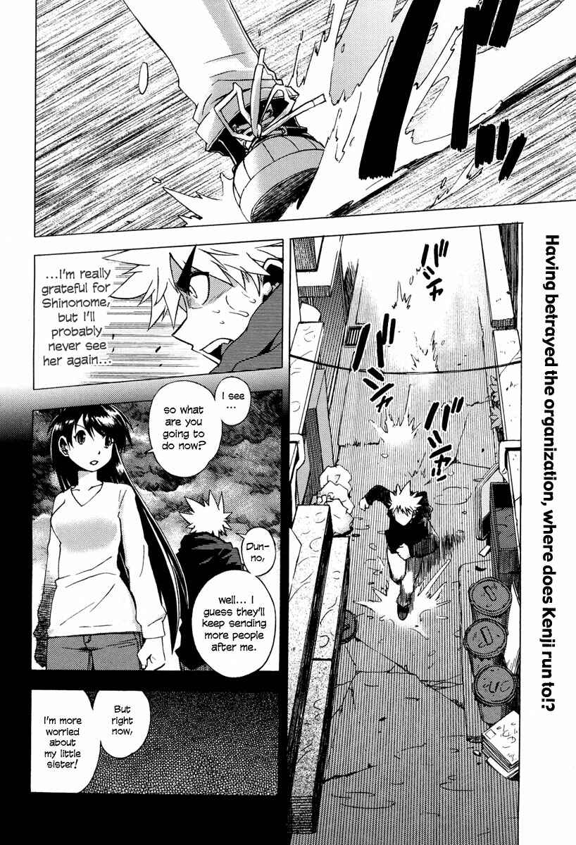 Page 3 Chapter 4 Wrestle! The Under Ground