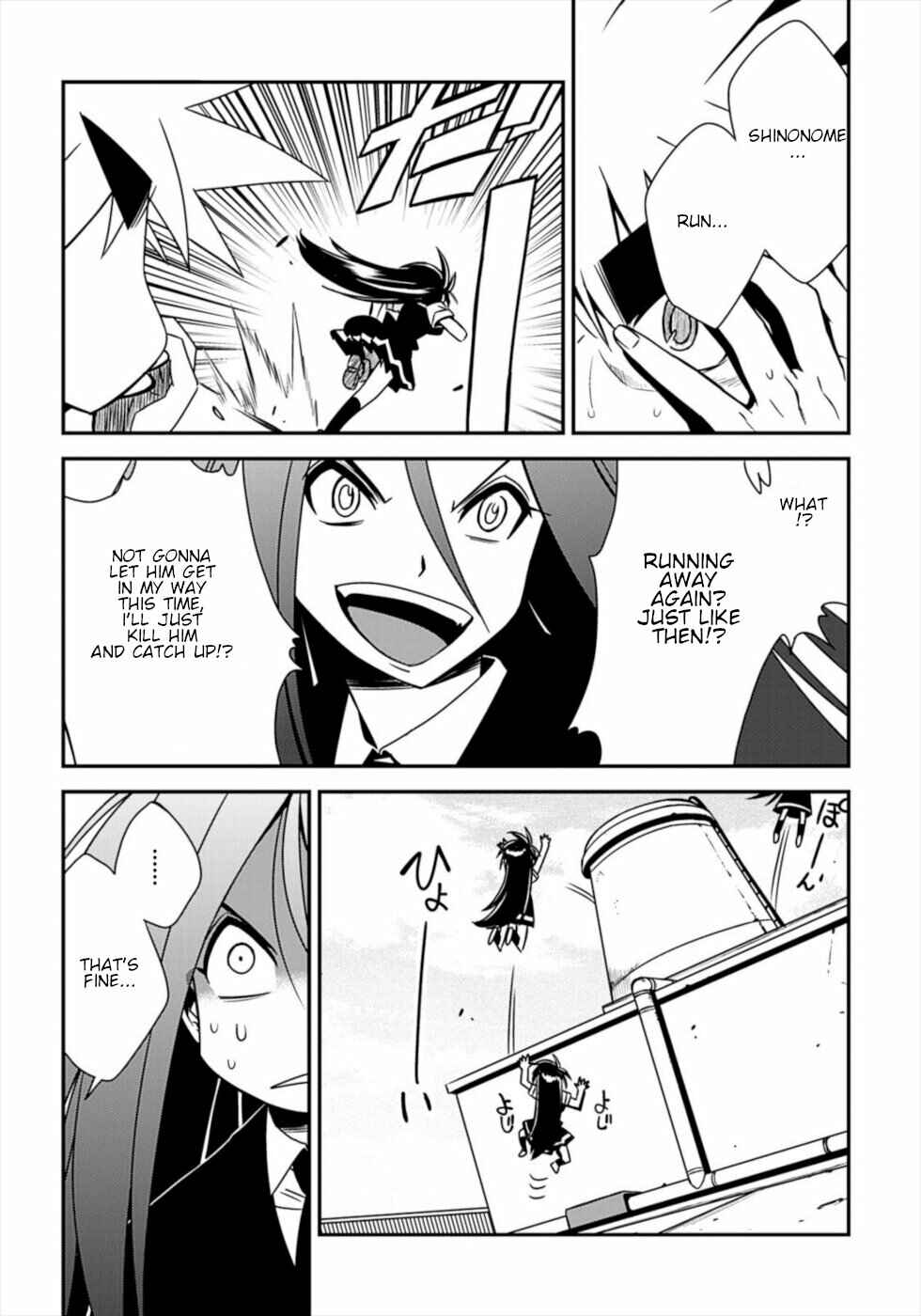 Page 12 Chapter 21 Wrestle! The Under Ground