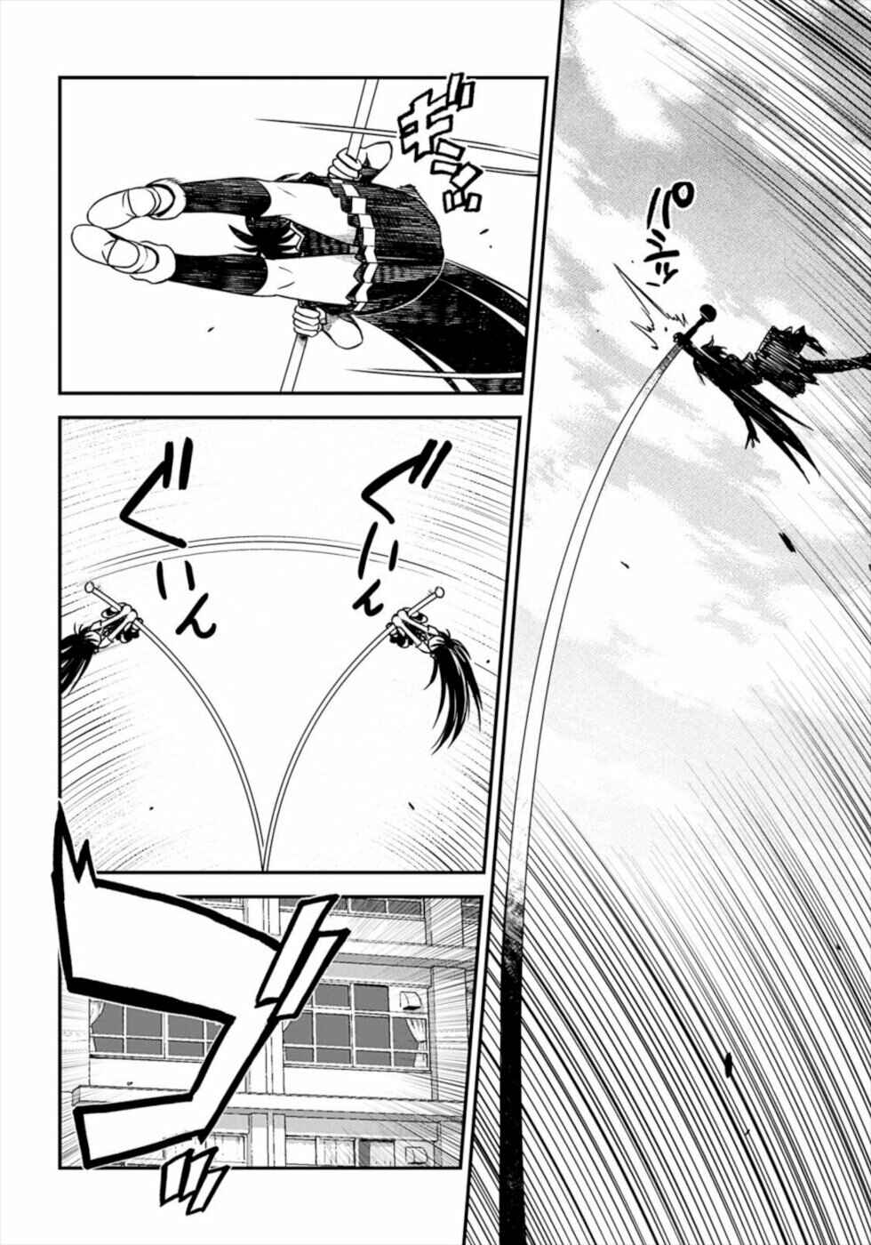 Page 16 Chapter 21 Wrestle! The Under Ground